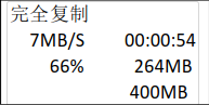 內(nèi)存卡說明書