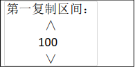 內(nèi)存卡拷貝機使用說明書