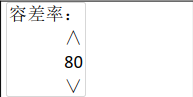 內(nèi)存卡拷貝機使用說明書