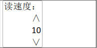 內(nèi)存卡拷貝機使用說明書