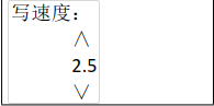 內(nèi)存卡拷貝機使用說明書