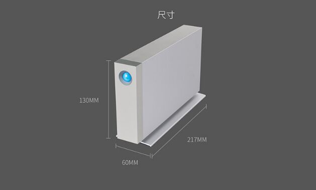 LaCie_d2_USB3.0 _移動(dòng)硬盤