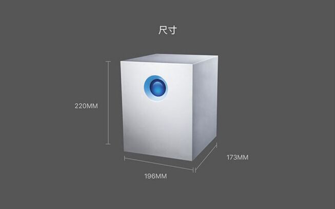 LaCie萊斯_5盤位雷電2_磁盤陣列柜桌面存儲移動硬盤_20/30/40TB